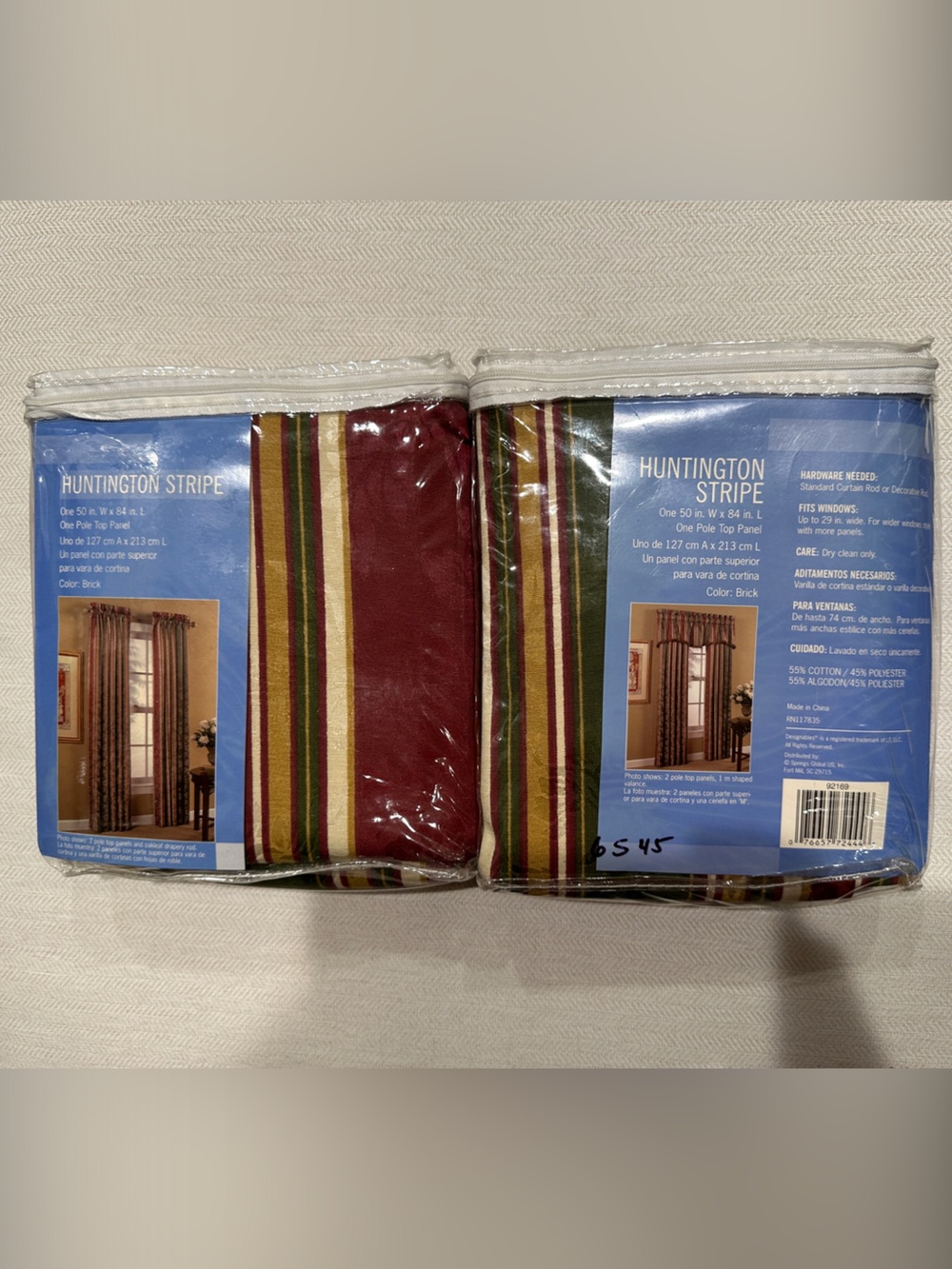 Window Curtain Panels - Maroon Olive Cream stripe Brocade two panels! New In Pkg